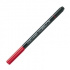 Ручка-кисть LYRA "Aqua Brush Duo", двусторонняя, Помпейский красный